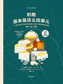 盛夏的尾声勿忘