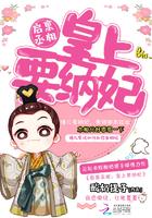 穿越之死亡玫瑰