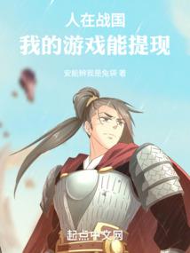 身为龙骑士却恐高该怎么办