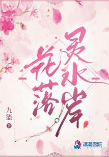 回归都市的邪尊