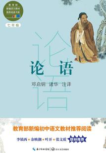 坑爹的全民架空时代