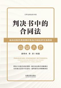 穿越喜羊羊与灰太狼二