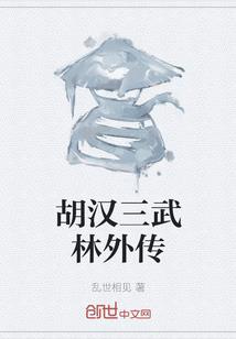 月洛风漓情满天