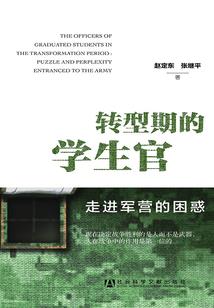 清笑无言醉万仟