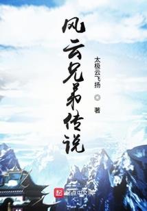 练心路