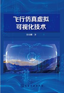 玄月战
