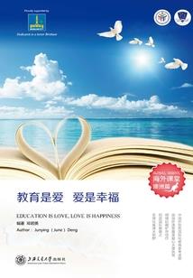 末世血修罗