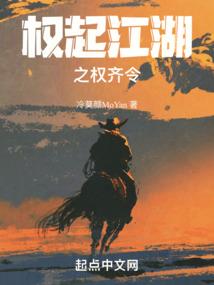 奈文小姐的忧伤