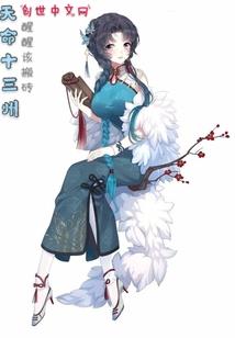 荏苒的时光在记忆中