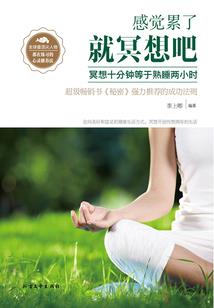我和同学们当主角团
