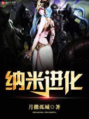 美妻郝可人