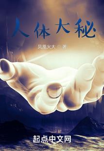 落肩轻羽