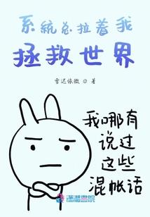 脑中有个直播平台