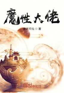 白紫兰