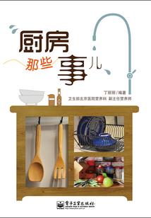 快穿任务：炮灰逆袭空间站