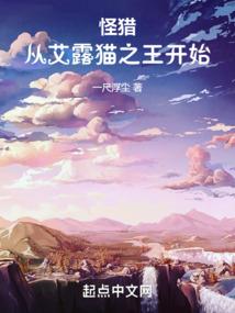 何日君回来
