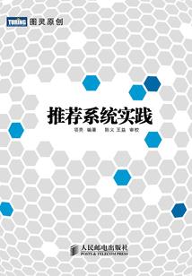 恶魔校草：丫头，我宠你