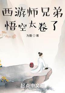 金属中毒