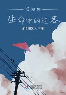 倾世邪尊