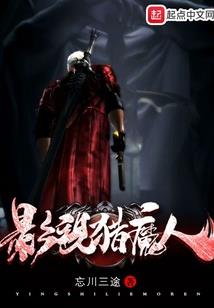 天才弃婴