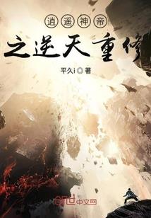 志学成才