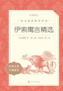 炎虹玉之缘