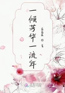 星灵帝梵