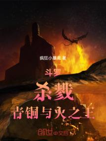 白鸟吟