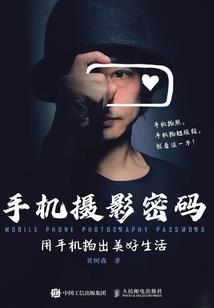 盗赎