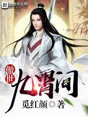 梨花闹雪盼君归