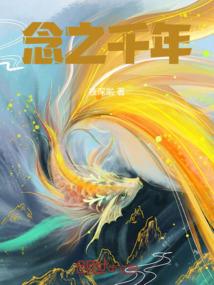 紫微战天