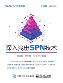 我是正义人士