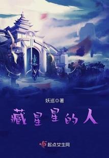 沉月杂货铺