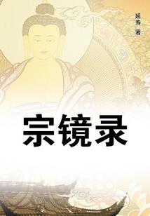 初音未来的骑士