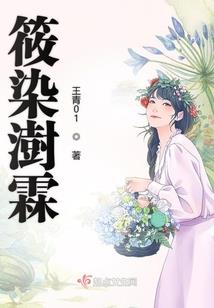 九转真元