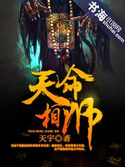 斗罗大陆之龙族复兴
