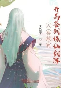 无厘头之大乱世界