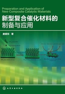 我是淘气鬼