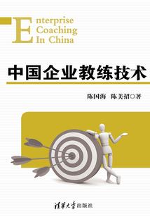 塔维新世界