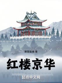 天土大陆