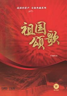 素锦年华之丑王