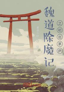 这里有神医