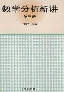 请你救救我