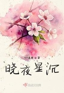 侠撼寰宇