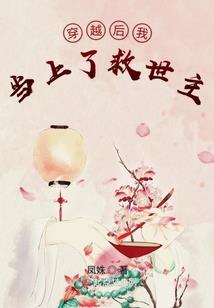 四大天书