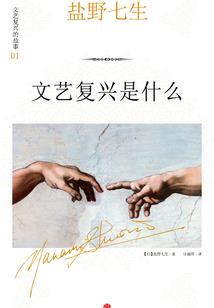 愿君独钓寒江雪