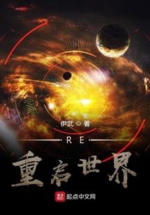心能