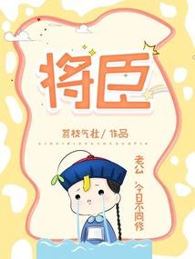 飘然一梦