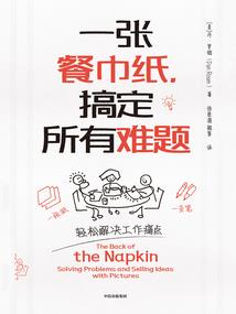 云端勾