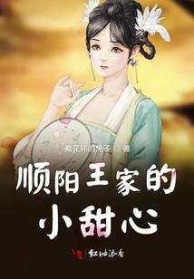 无冕之僵尸王